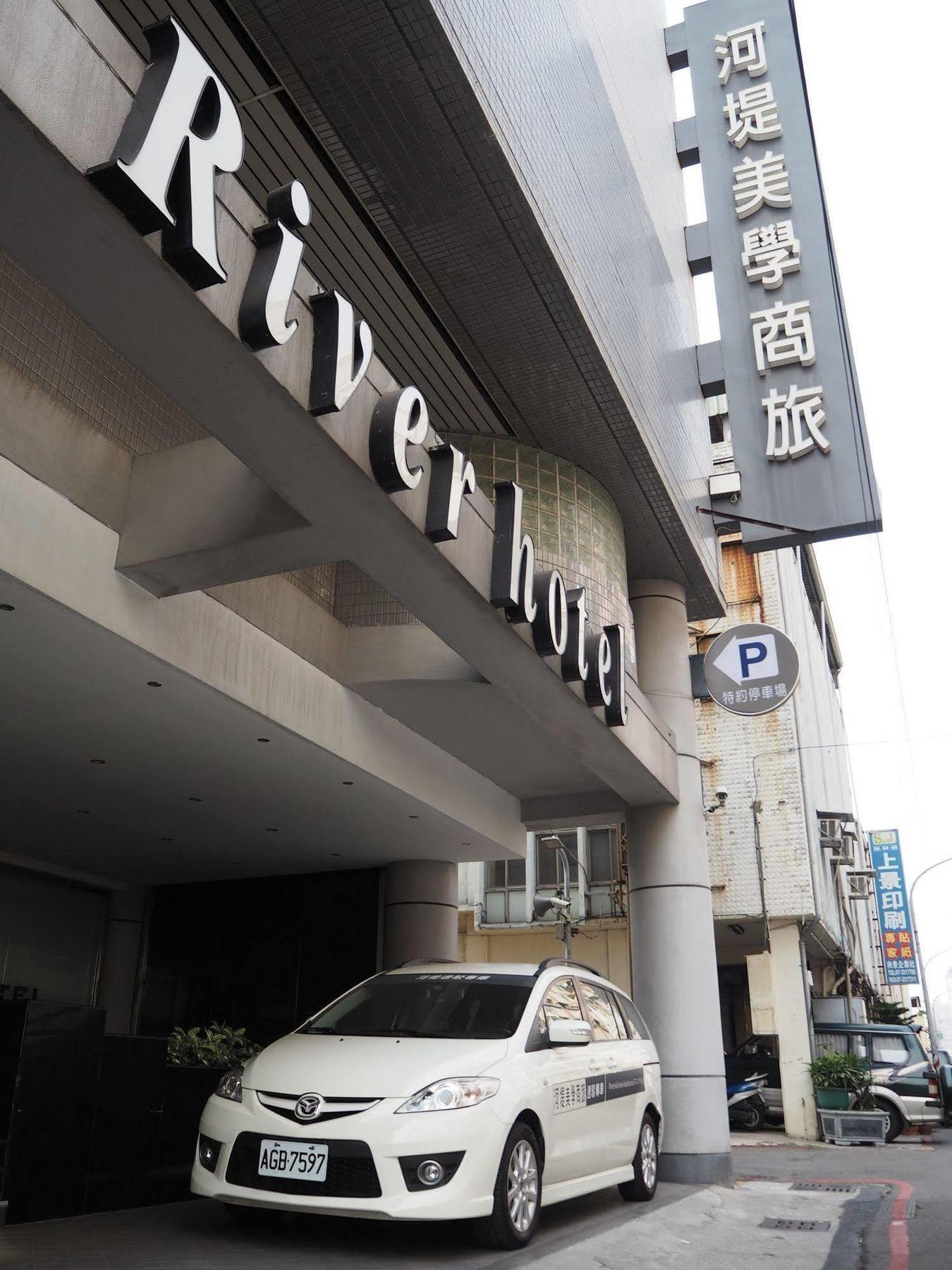 The Riverside Hotel Esthetics Kaohsiung Exterior foto